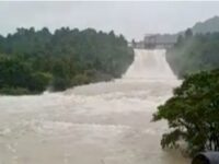 Bendungan Bili-bili Status Waspada