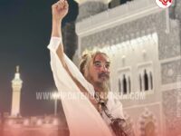 Pesulap kenamaan asal Indonesia, Limbad, mengalami insiden tak terduga saat tiba di Bandara Internasional King Abdulaziz, Jeddah, Arab Saudi, dalam rangka menunaikan ibadah umrah pada awal Juli 2025.