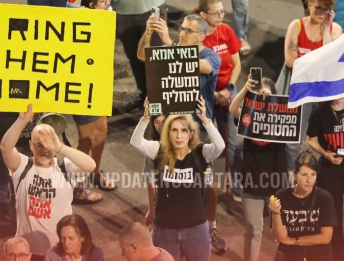 Mayoritas Rakyat Israel Dukung Gencatan Senjata di Gaza, Netanyahu Kian Tertekan